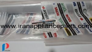 5907610100 - دستگیره یخچال بکو و کنوود - دستگیره یخچال و فریزر بکو - قطعات ساید بکو - قطعات ساید کنوود - قطعات اصلی ساید بای ساید - تعمیرات ساید بای ساید