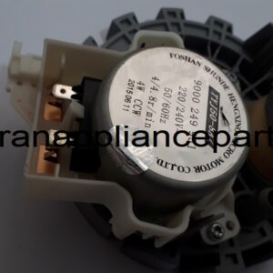 قطعات ماشین ظرفشویی بوش - 00664996 - تعمیرات ماشین ظرفشویی بوش - قطعات اصلی بوش - مقسم کامل بوش - هوزینگ و مقسم بوش