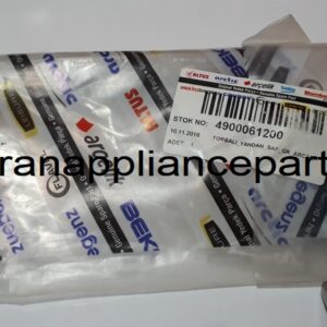 دستگیره بکو و کنوود - دستگیره یخچال و فریزر بکو - دستگیره کنوود - قطعات یخچال و فریزر - تعمیرات یخچال و فریزر بکو - قطعات اصلی ساید بکو - تعمیرات ساید بای ساید - 4900061200